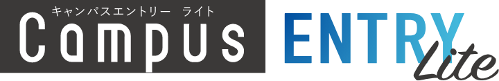 キャンパスエントリー ライト